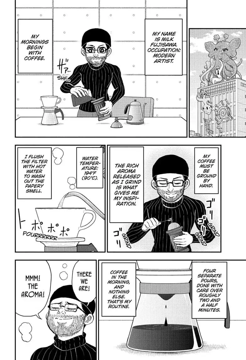 Read Me & Roboco chapter 292 image 1 on Lezhin