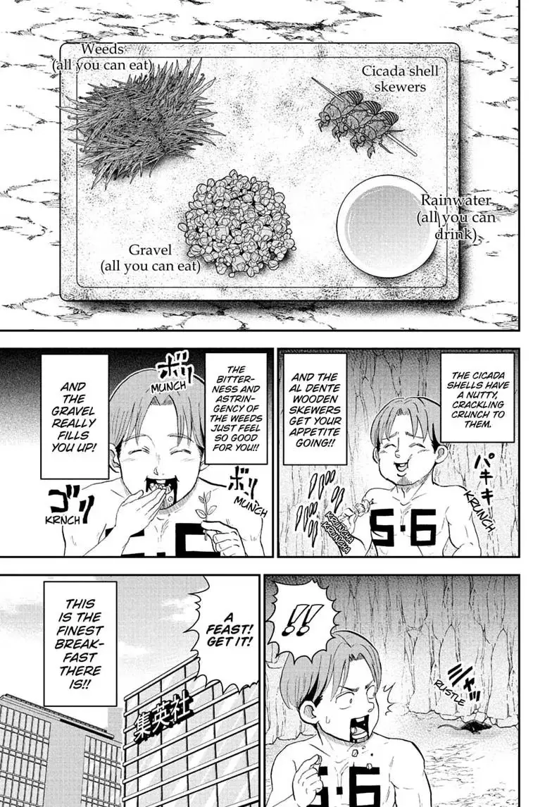Read Me & Roboco chapter 292 image 10 on Lezhin