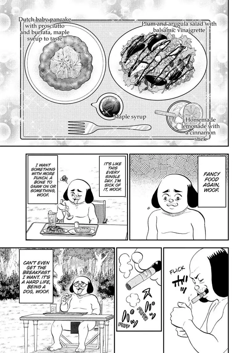 Read Me & Roboco chapter 292 image 12 on Lezhin