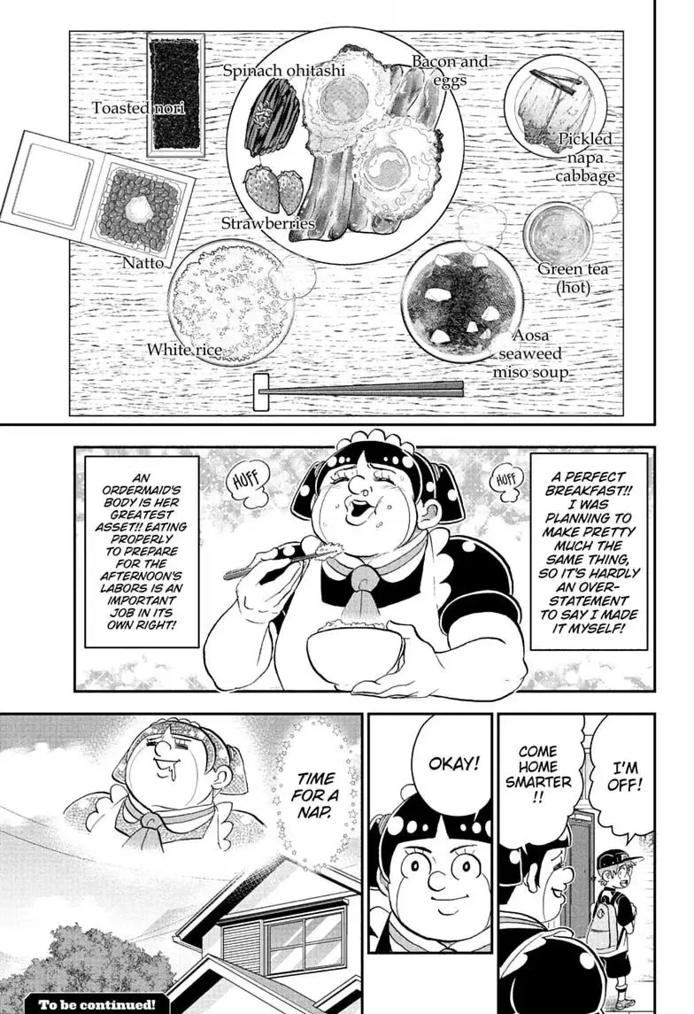 Read Me & Roboco chapter 292 image 14 on Lezhin