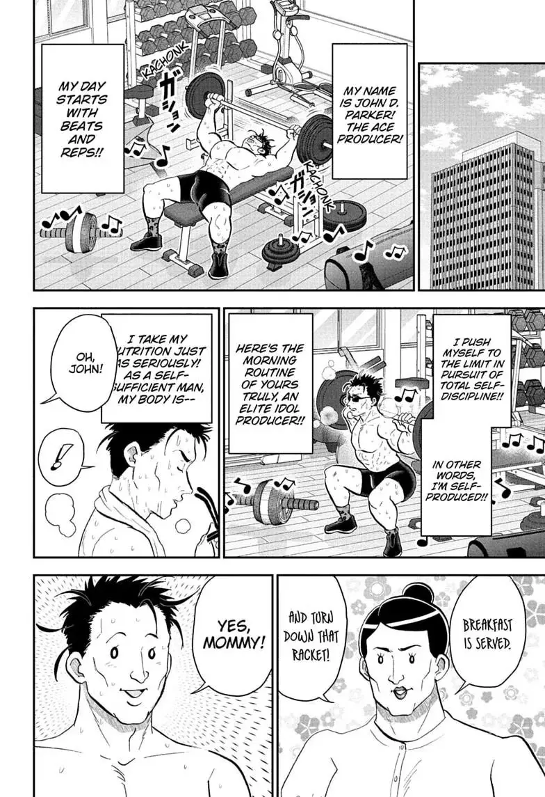 Read Me & Roboco chapter 292 image 3 on Lezhin