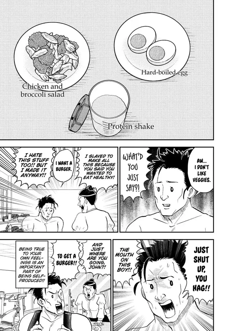 Read Me & Roboco chapter 292 image 4 on Lezhin