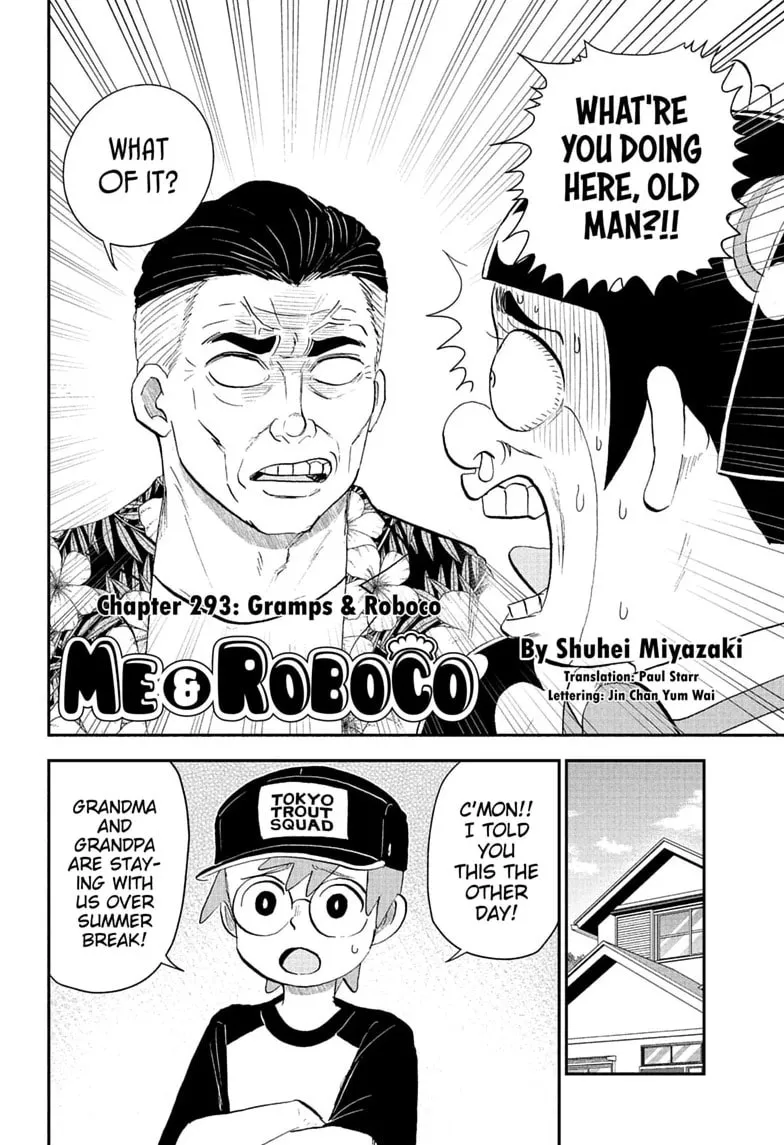 Read Me & Roboco chapter 293 image 1 on Lezhin