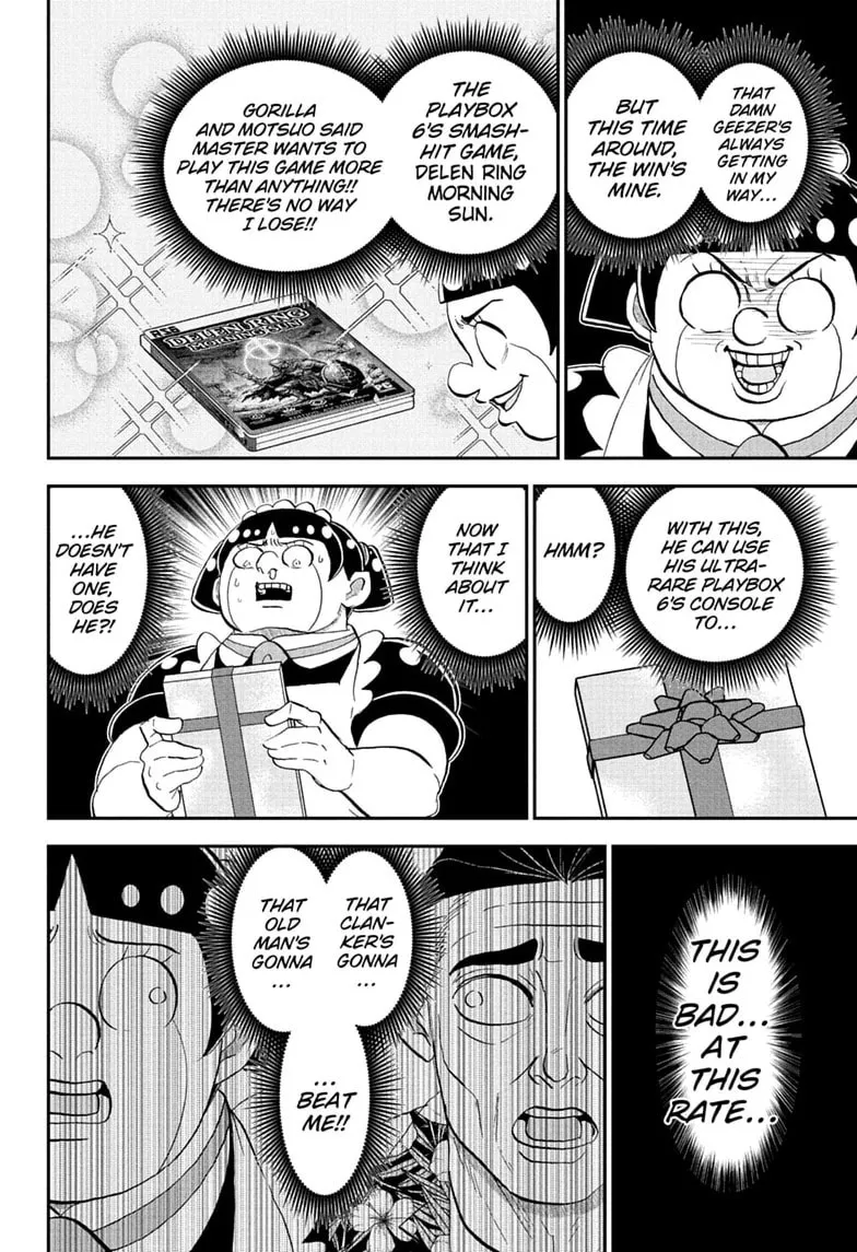 Read Me & Roboco chapter 293 image 11 on Lezhin