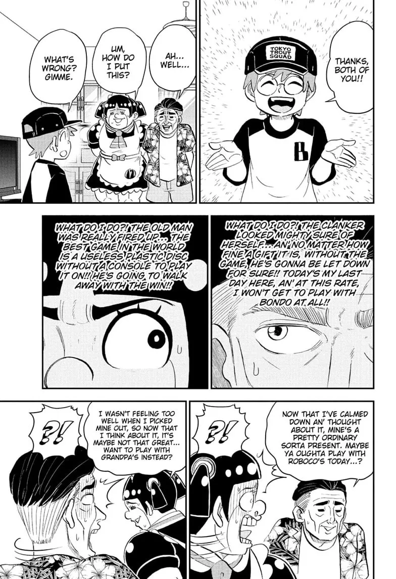 Read Me & Roboco chapter 293 image 12 on Lezhin