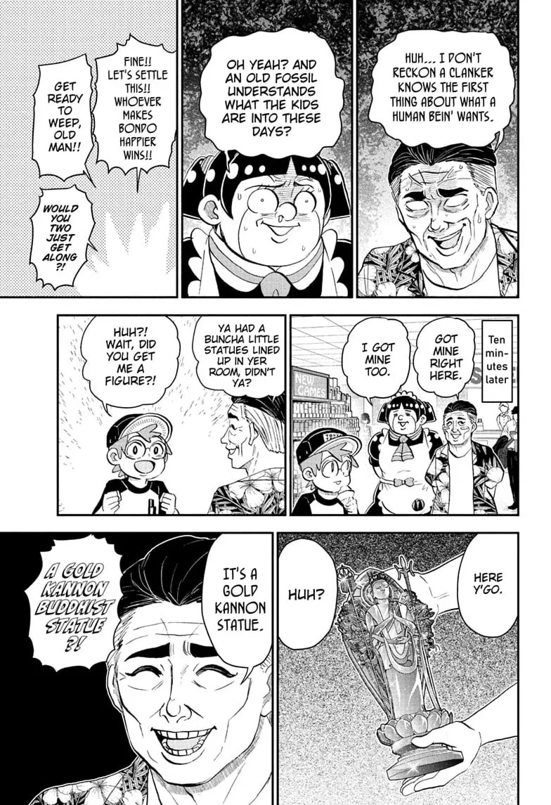 Read Me & Roboco chapter 293 image 4 on Lezhin