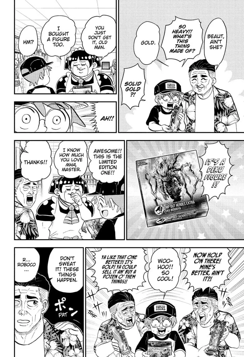 Read Me & Roboco chapter 293 image 5 on Lezhin