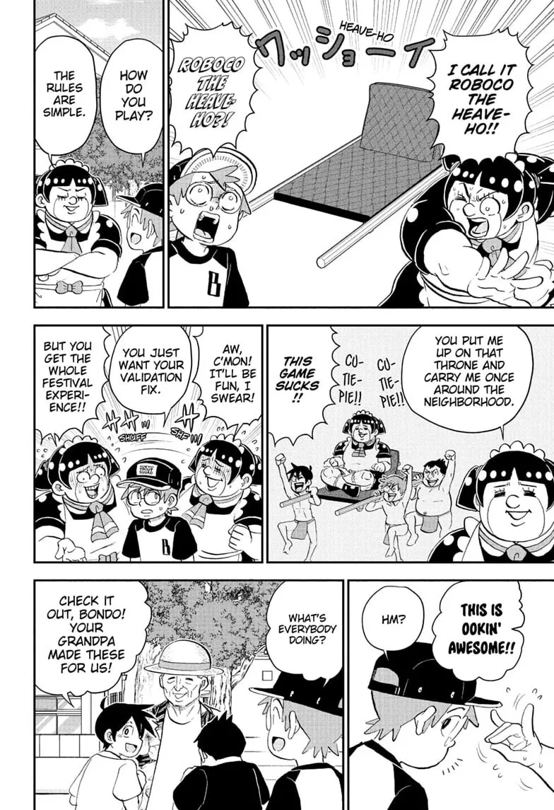 Read Me & Roboco chapter 293 image 7 on Lezhin