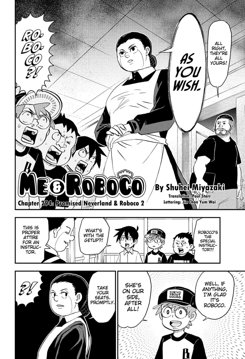 Read Me & Roboco chapter 294 image 1 on Lezhin