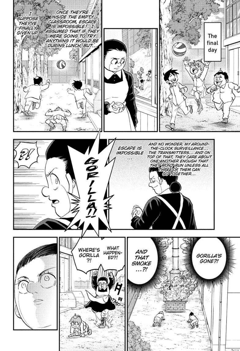 Read Me & Roboco chapter 294 image 11 on Lezhin