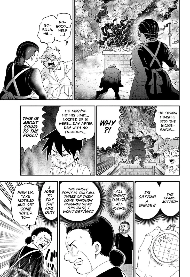 Read Me & Roboco chapter 294 image 12 on Lezhin