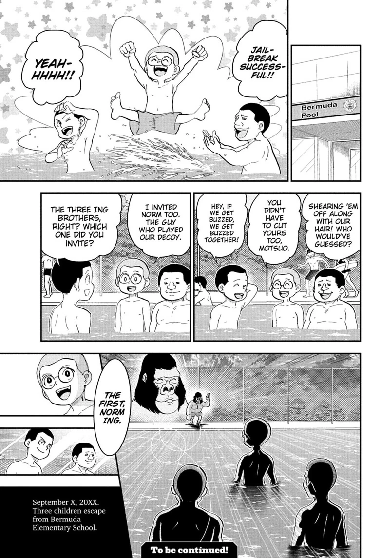 Read Me & Roboco chapter 294 image 14 on Lezhin