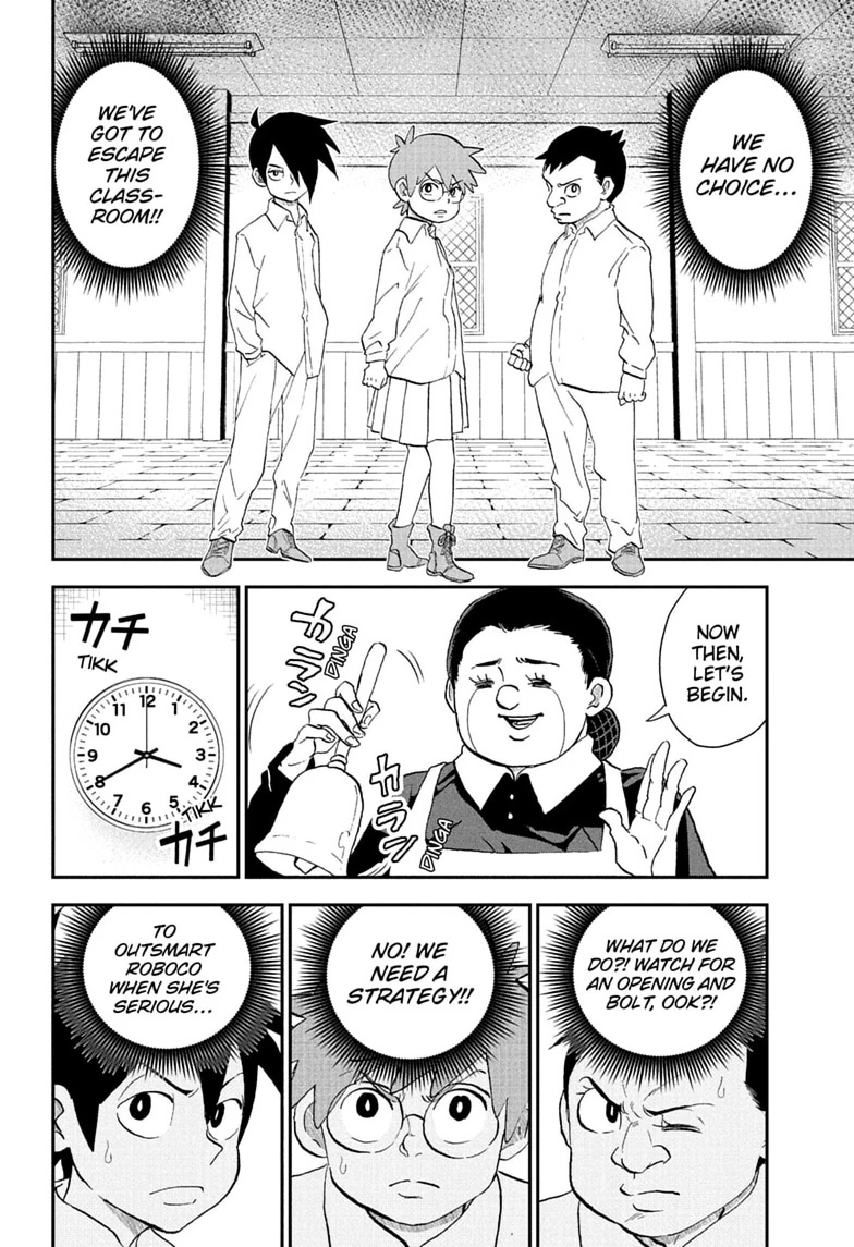 Read Me & Roboco chapter 294 image 3 on Lezhin