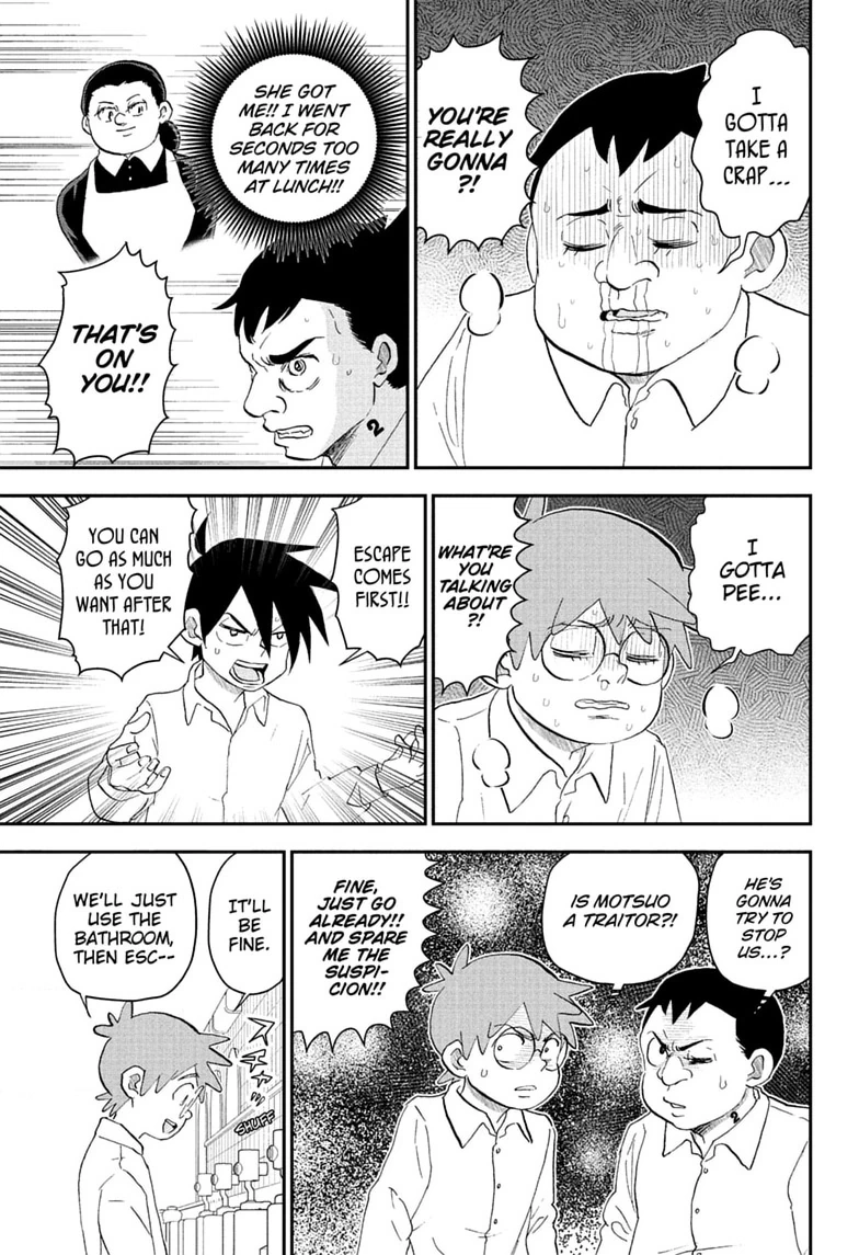 Read Me & Roboco chapter 294 image 6 on Lezhin