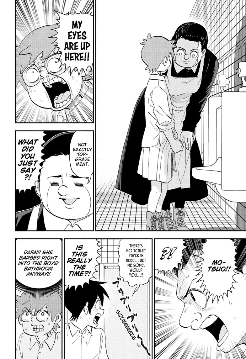 Read Me & Roboco chapter 294 image 7 on Lezhin