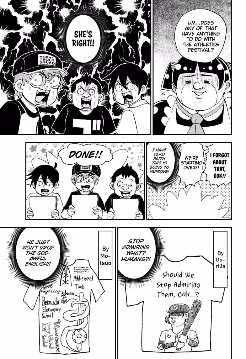 Read Me & Roboco chapter 295 image 10 on Lezhin