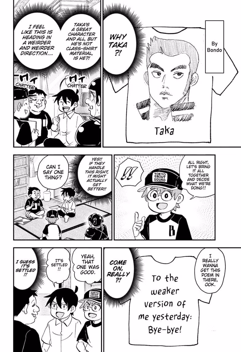 Read Me & Roboco chapter 295 image 11 on Lezhin