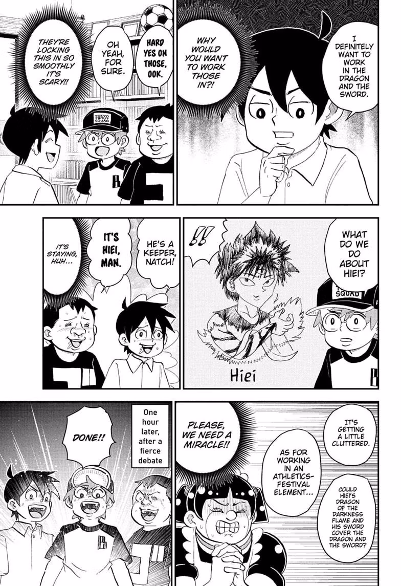 Read Me & Roboco chapter 295 image 12 on Lezhin