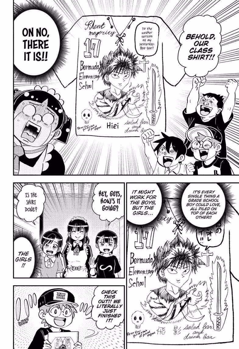 Read Me & Roboco chapter 295 image 13 on Lezhin