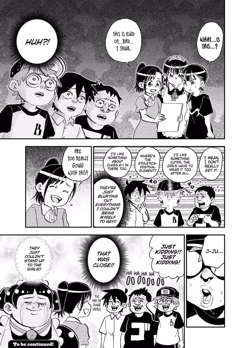 Read Me & Roboco chapter 295 image 14 on Lezhin