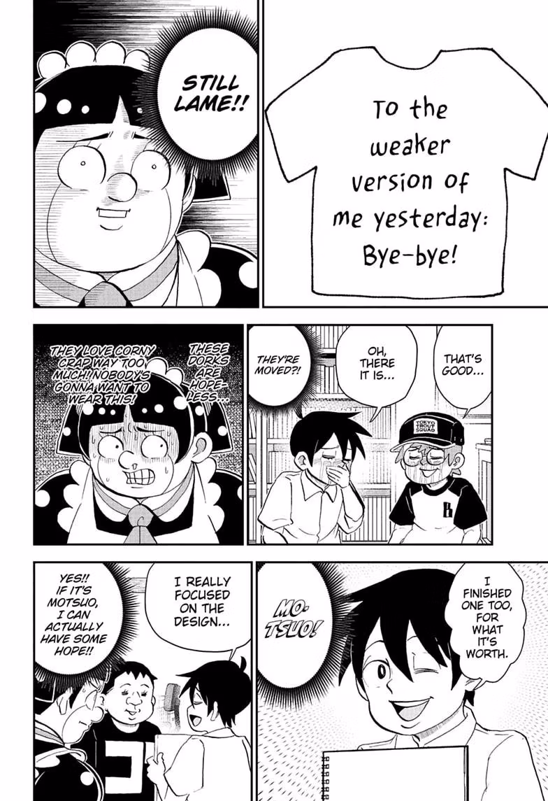 Read Me & Roboco chapter 295 image 3 on Lezhin