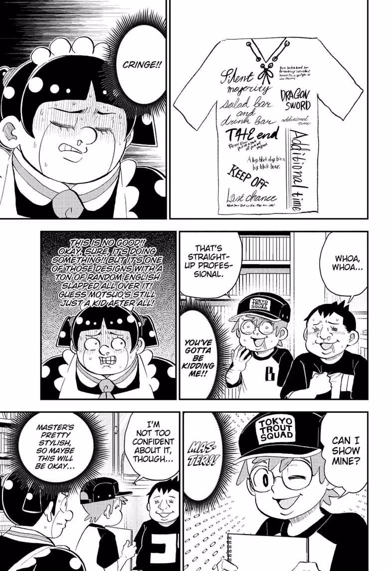 Read Me & Roboco chapter 295 image 4 on Lezhin