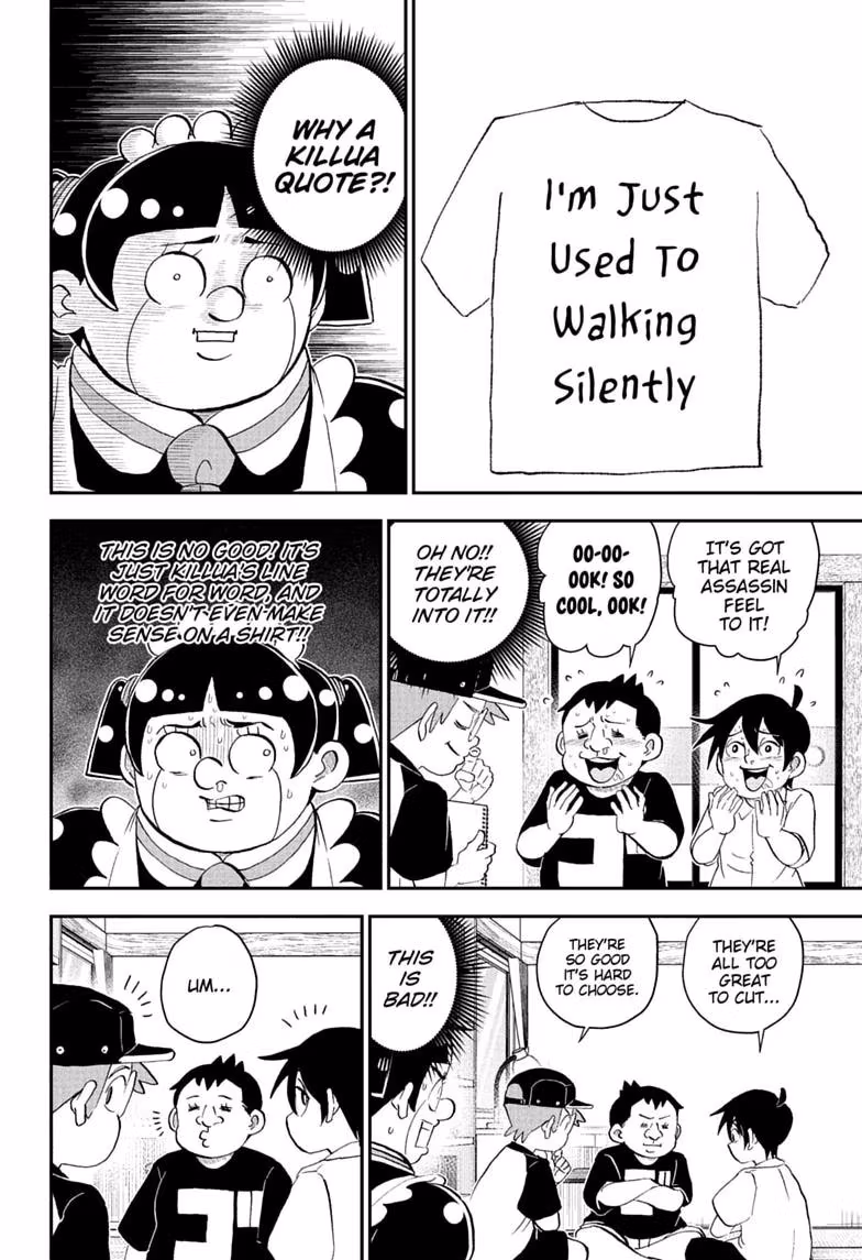 Read Me & Roboco chapter 295 image 5 on Lezhin