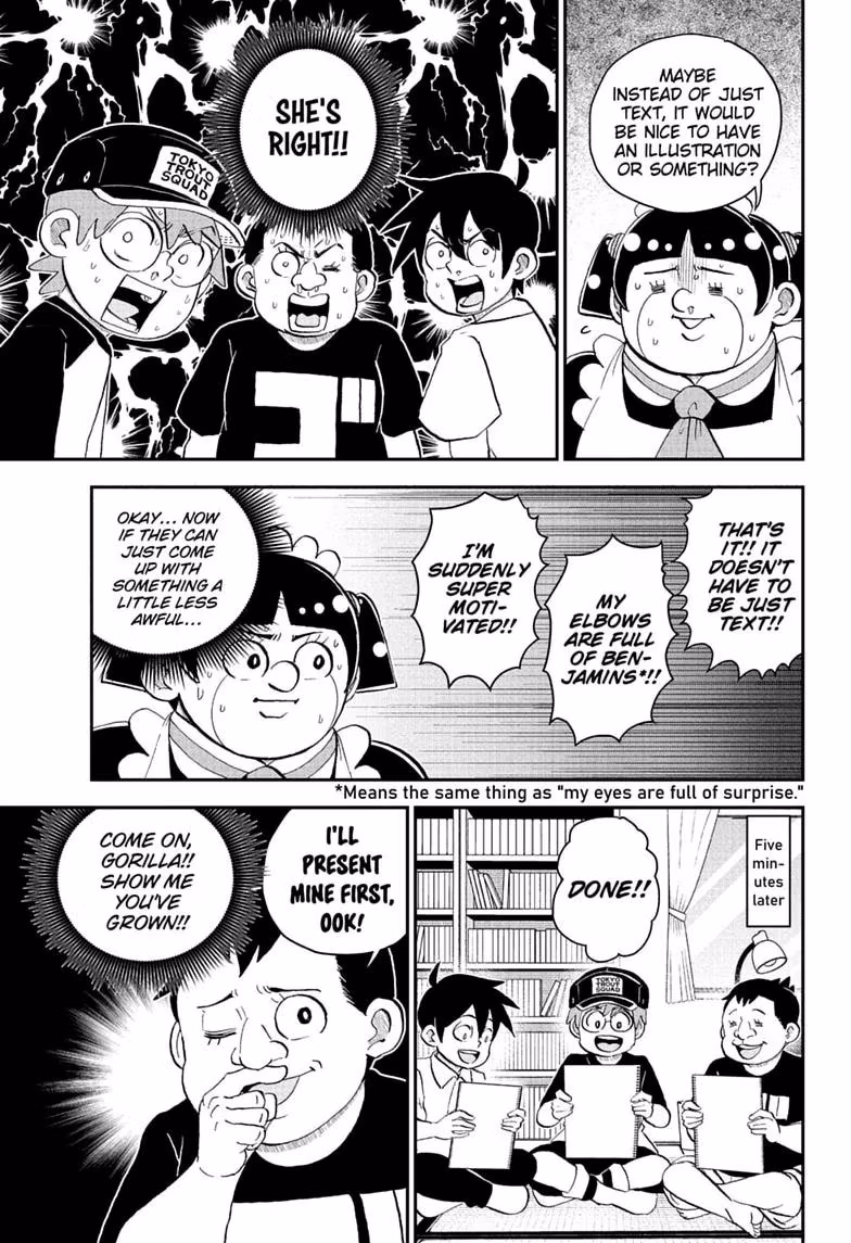 Read Me & Roboco chapter 295 image 6 on Lezhin