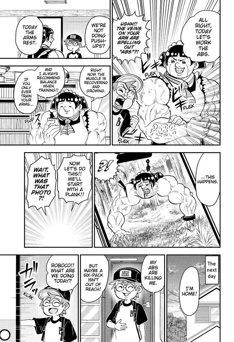 Read Me & Roboco chapter 296 image 8 on Lezhin