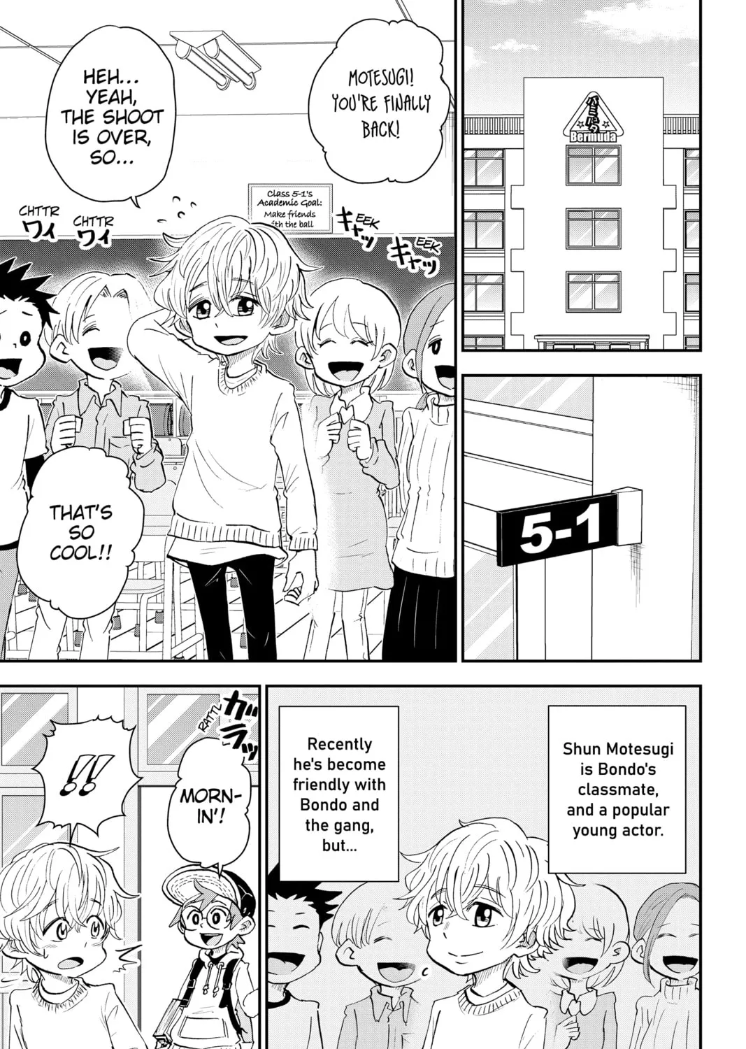 Read Me & Roboco chapter 34 image 0 on Lezhin