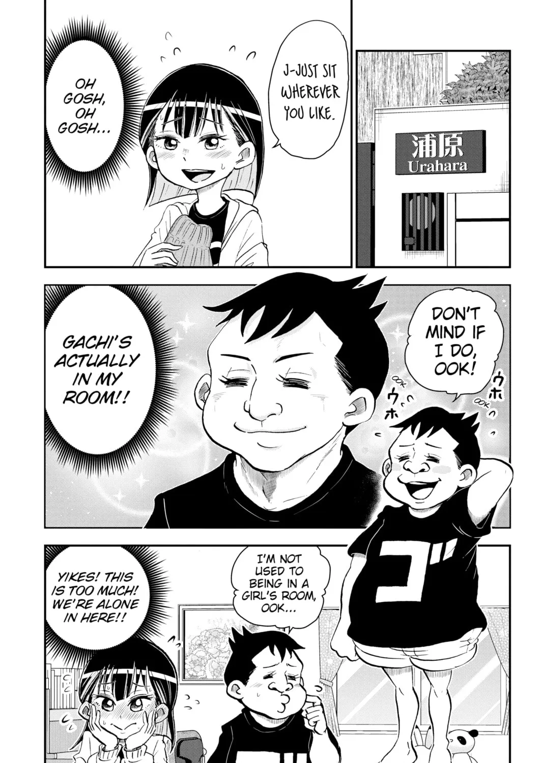 Read Me & Roboco chapter 36 image 0 on Lezhin