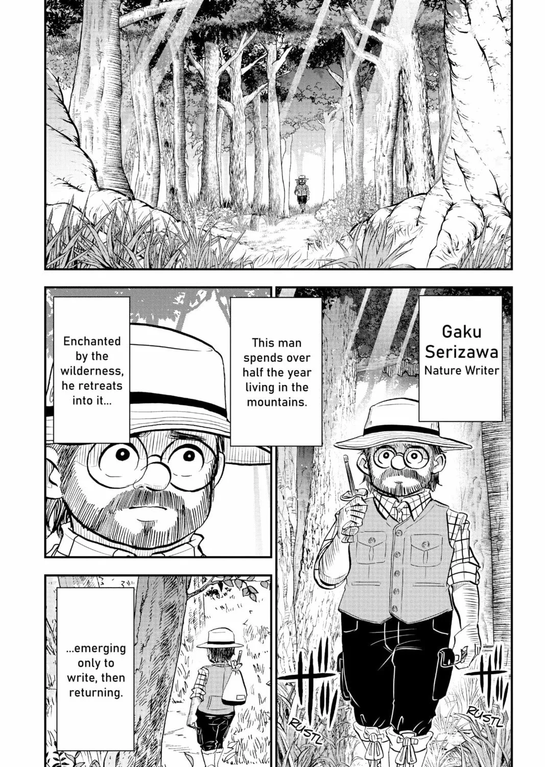 Read Me & Roboco chapter 4 image 0 on Lezhin