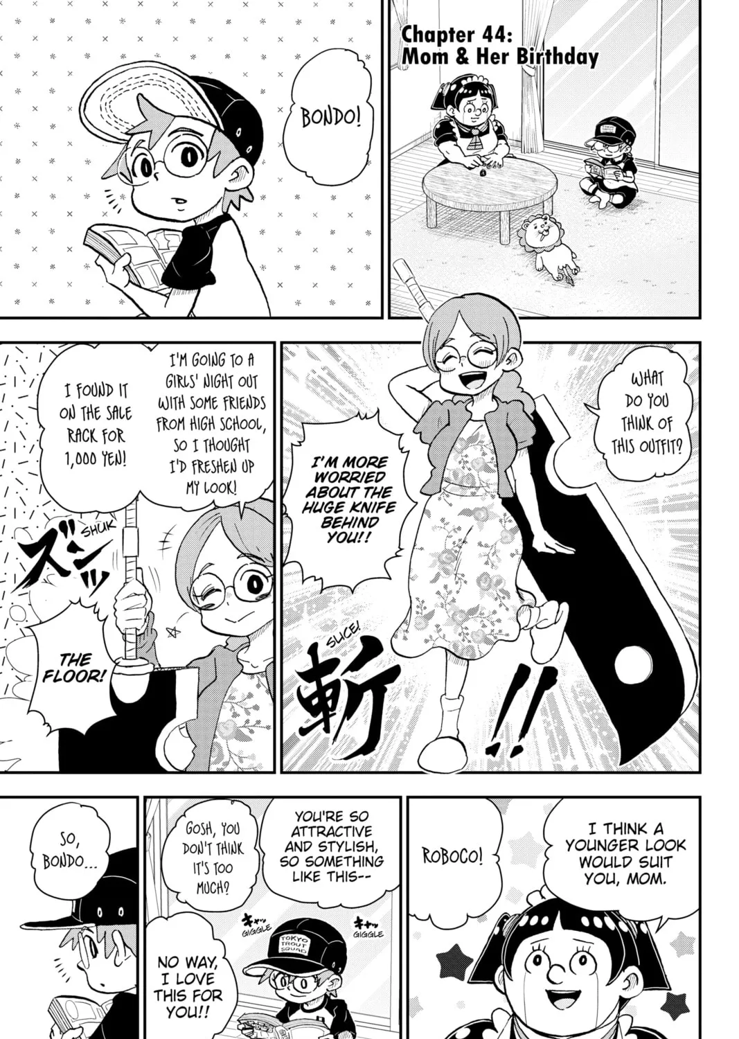 Read Me & Roboco chapter 44 image 0 on Lezhin