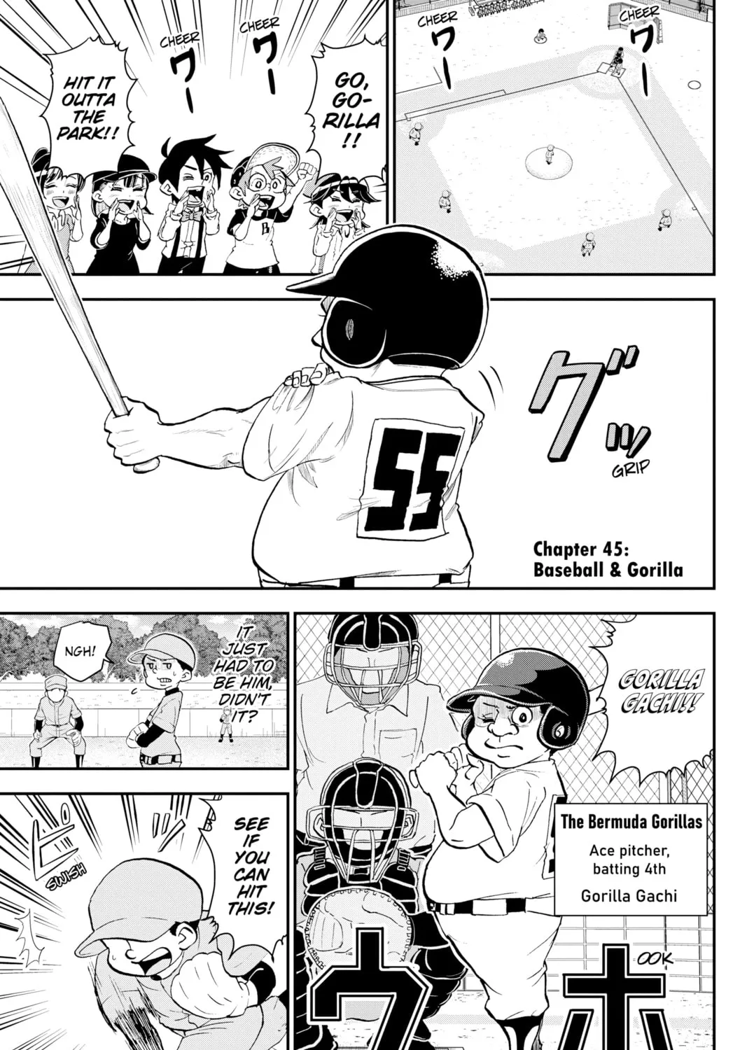 Read Me & Roboco chapter 45 image 0 on Lezhin