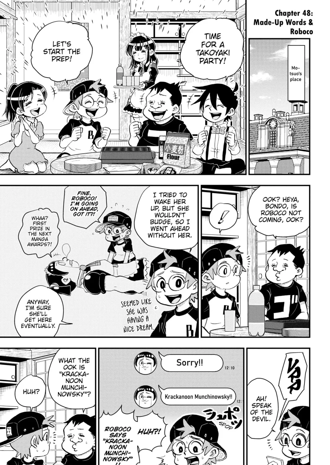 Read Me & Roboco chapter 48 image 0 on Lezhin