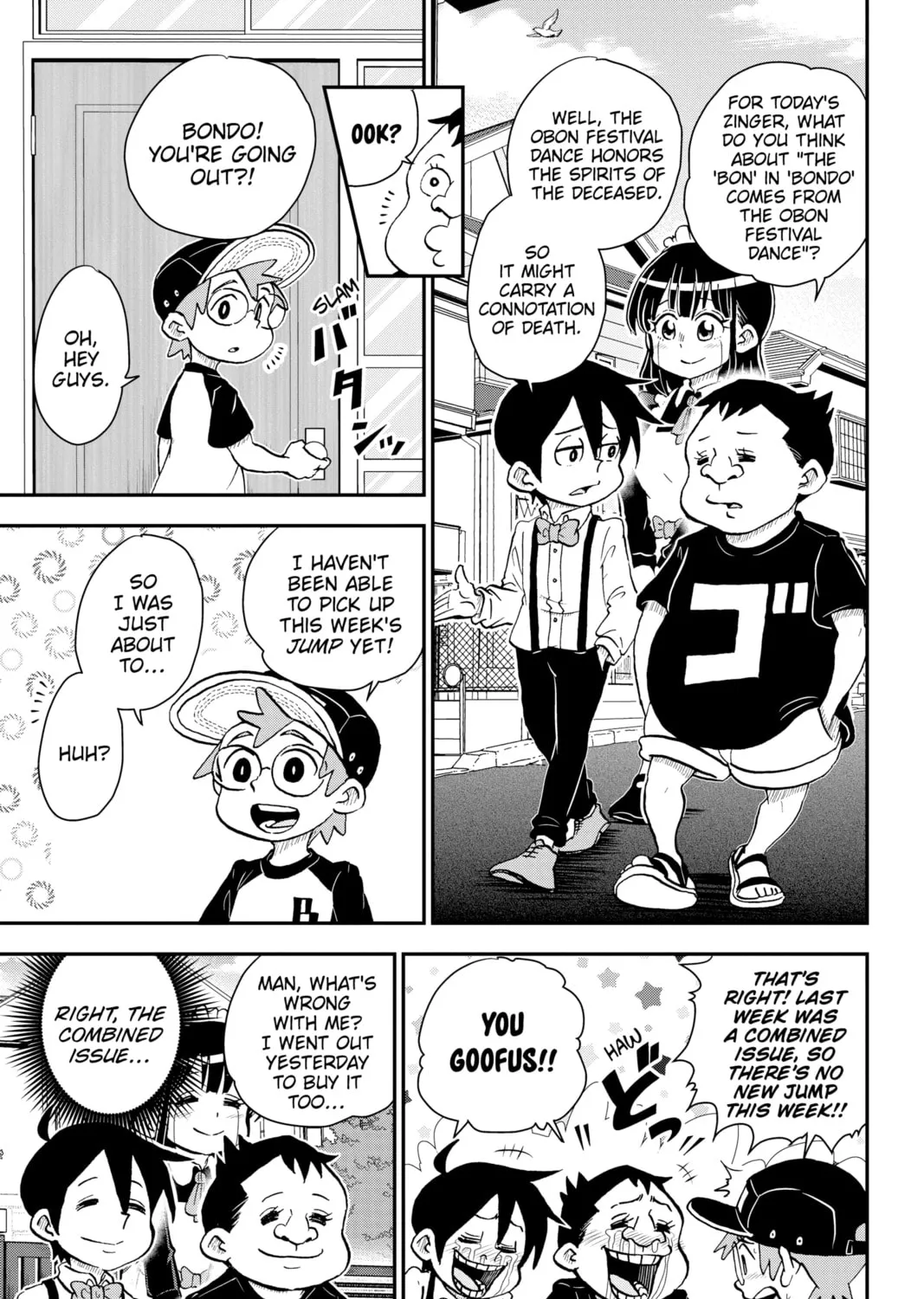 Read Me & Roboco chapter 52 image 0 on Lezhin