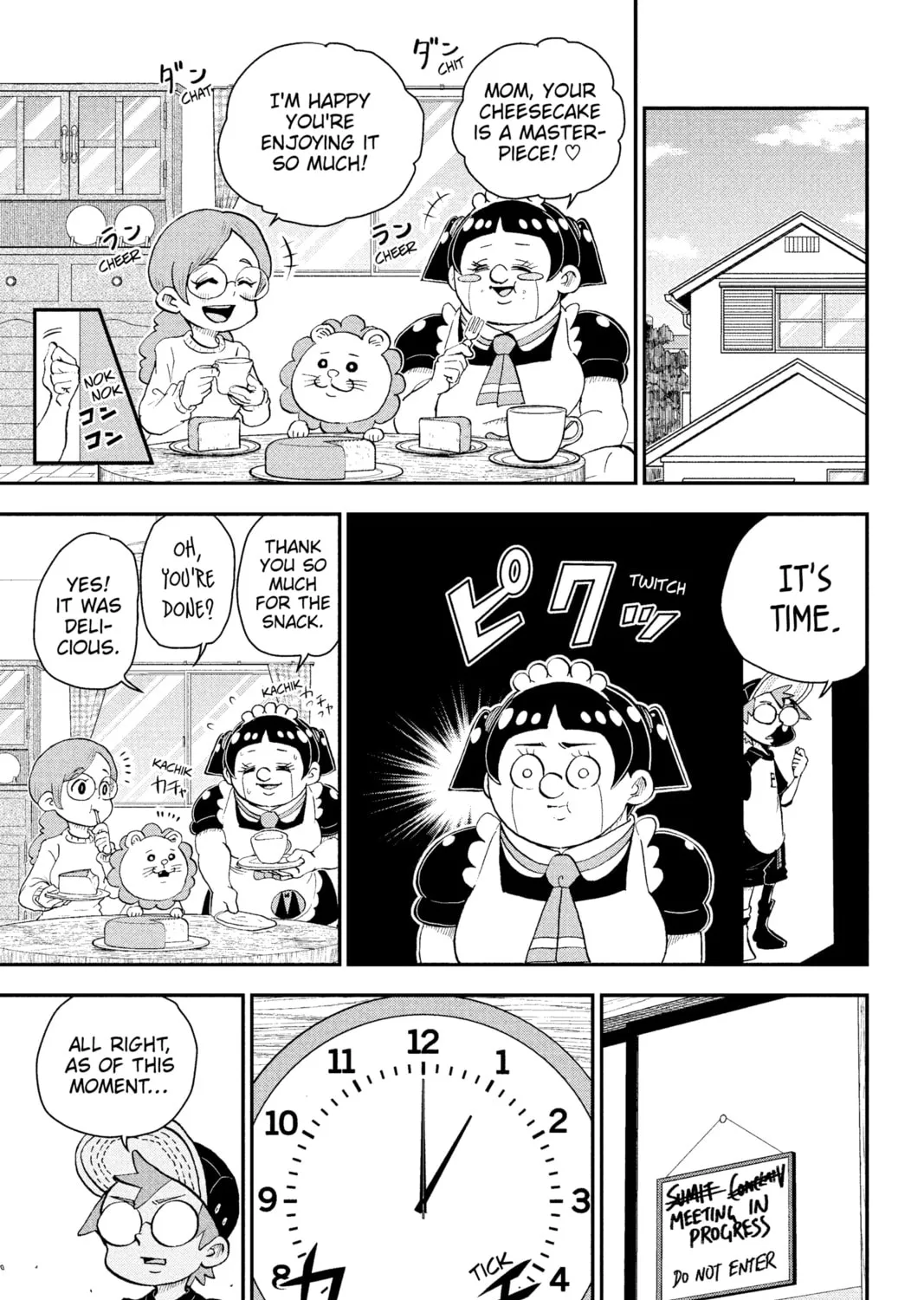 Read Me & Roboco chapter 54 image 0 on Lezhin
