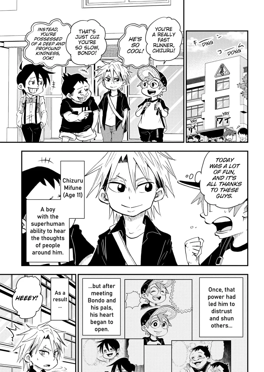 Read Me & Roboco chapter 55 image 0 on Lezhin