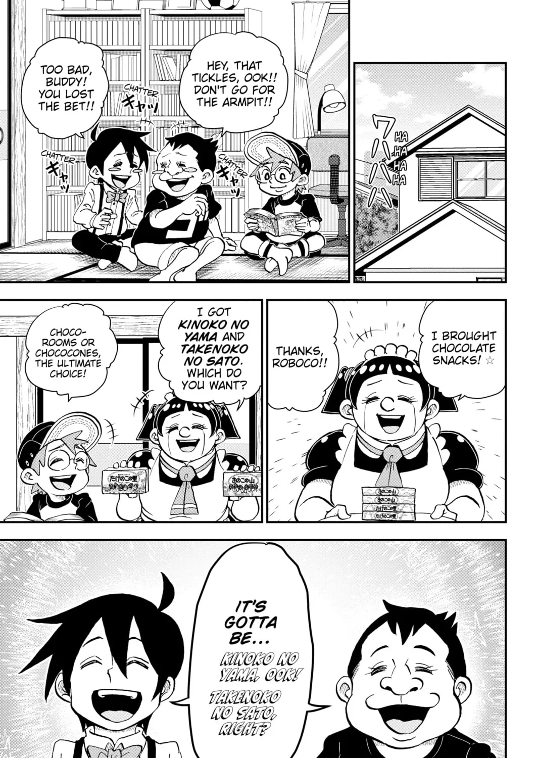 Read Me & Roboco chapter 58 image 0 on Lezhin