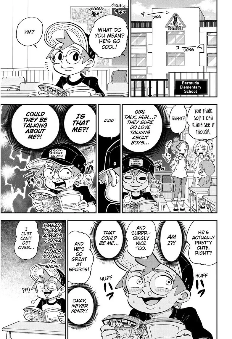 Read Me & Roboco chapter 60 image 0 on Lezhin