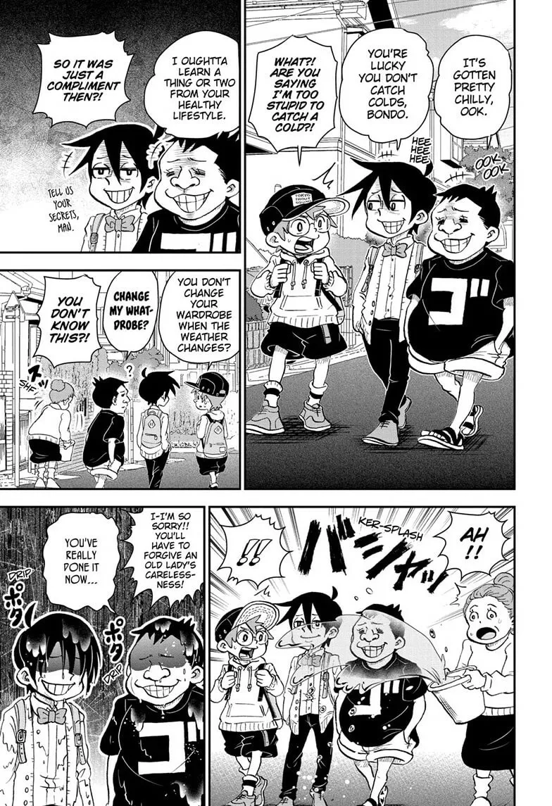 Read Me & Roboco chapter 62 image 0 on Lezhin