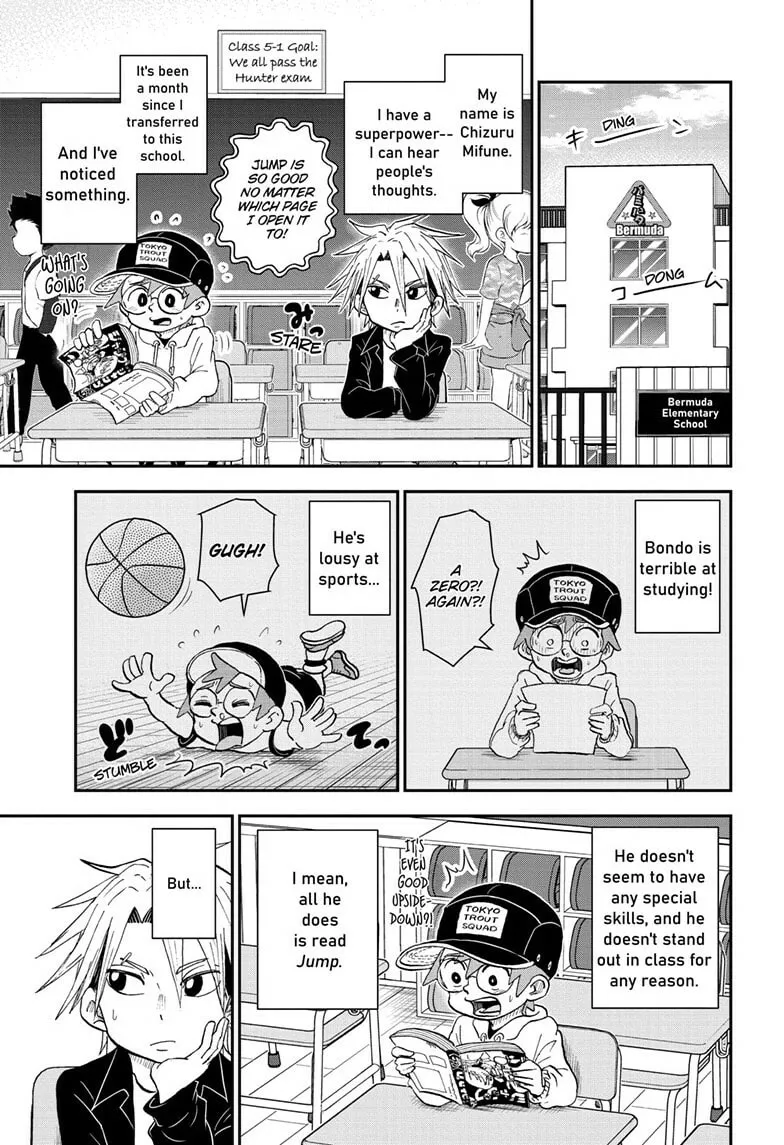 Read Me & Roboco chapter 64 image 0 on Lezhin