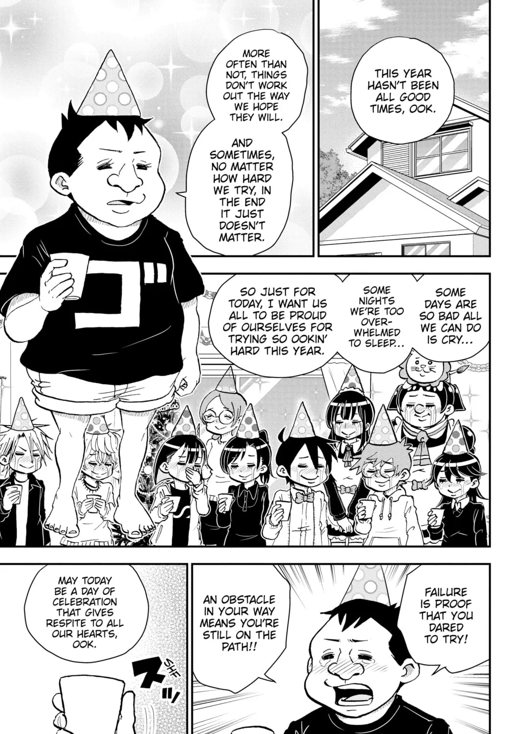 Read Me & Roboco chapter 70 image 0 on Lezhin