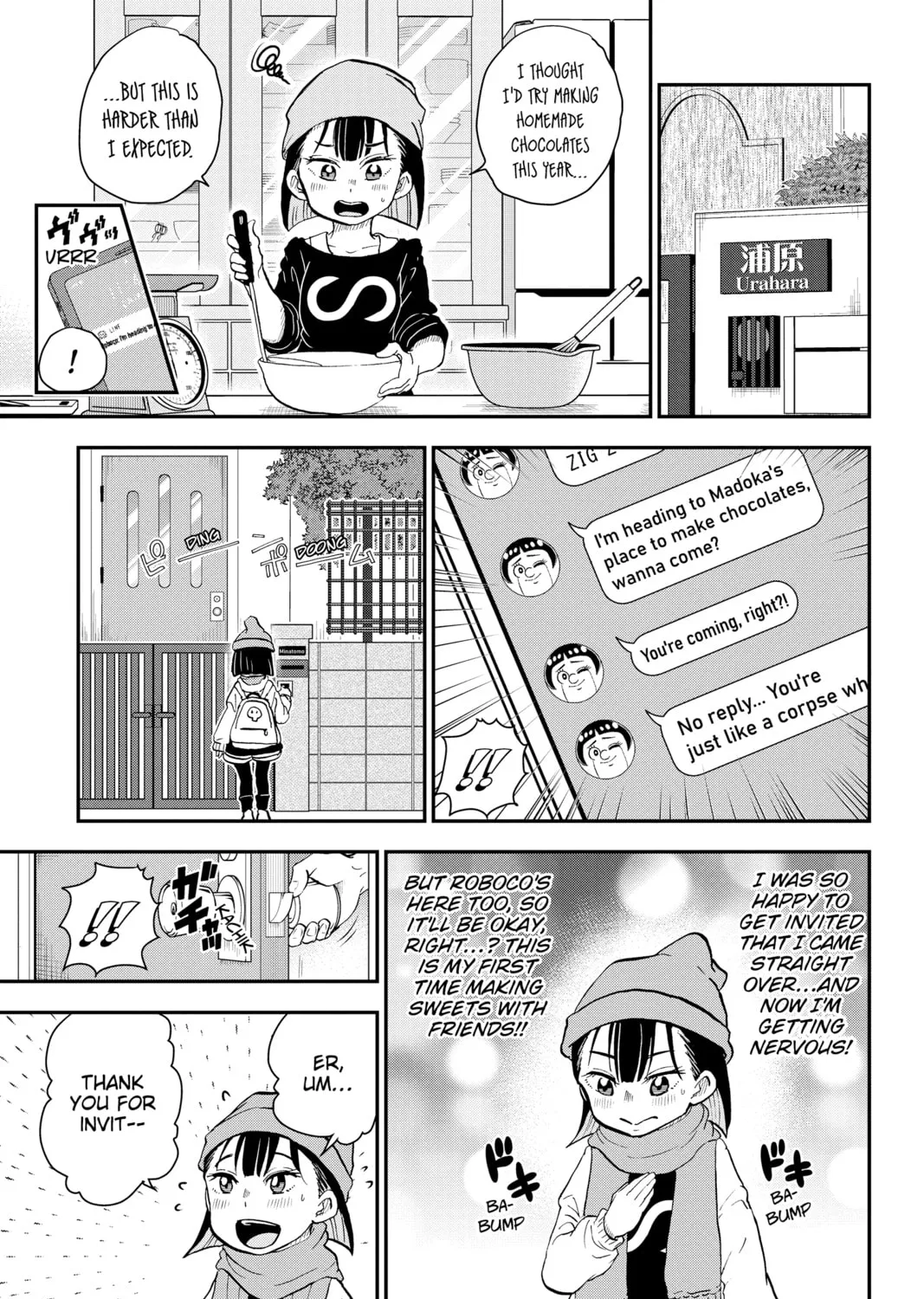 Read Me & Roboco chapter 76 image 0 on Lezhin