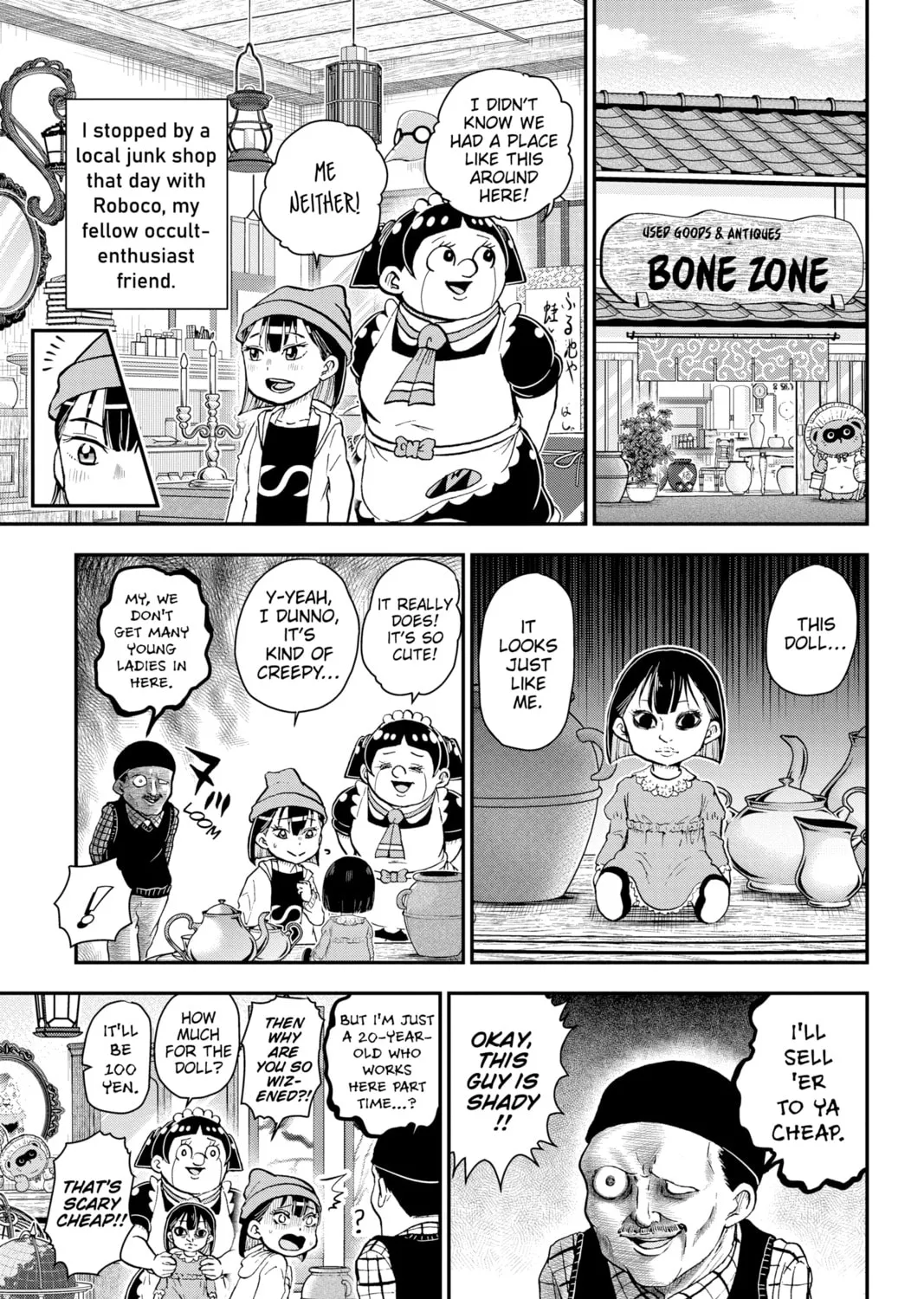 Read Me & Roboco chapter 83 image 0 on Lezhin