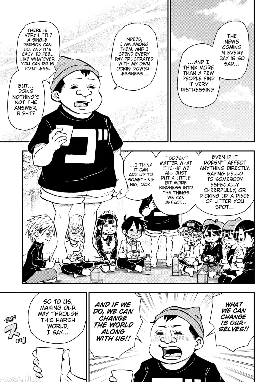 Read Me & Roboco chapter 84 image 0 on Lezhin