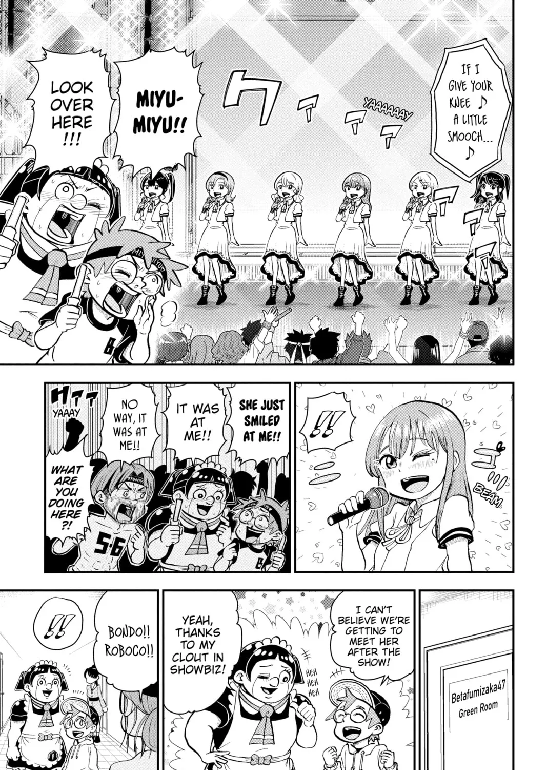 Read Me & Roboco chapter 85 image 0 on Lezhin