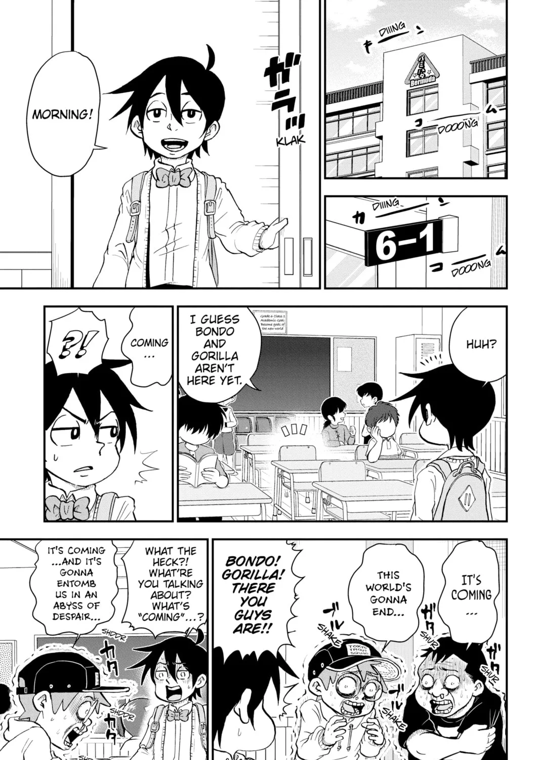 Read Me & Roboco chapter 87 image 0 on Lezhin