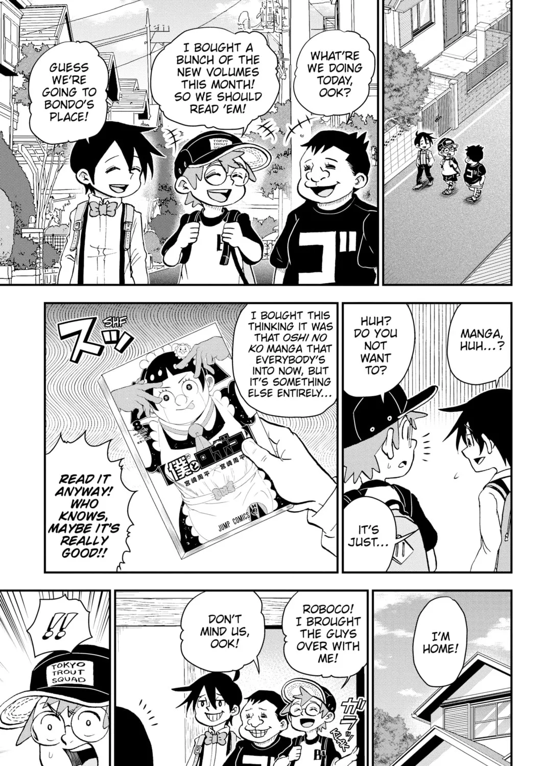 Read Me & Roboco chapter 91 image 0 on Lezhin