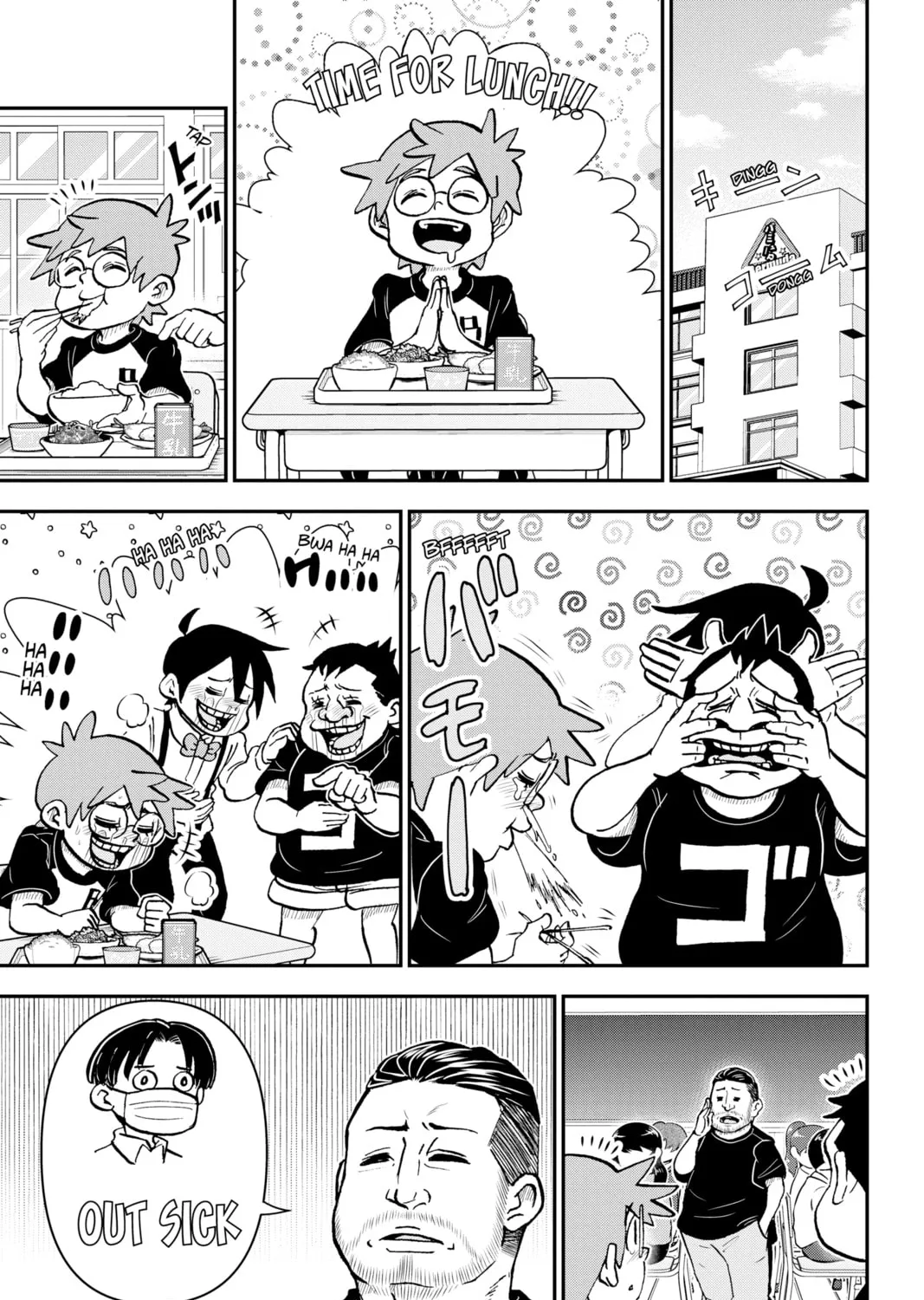 Read Me & Roboco chapter 92 image 0 on Lezhin